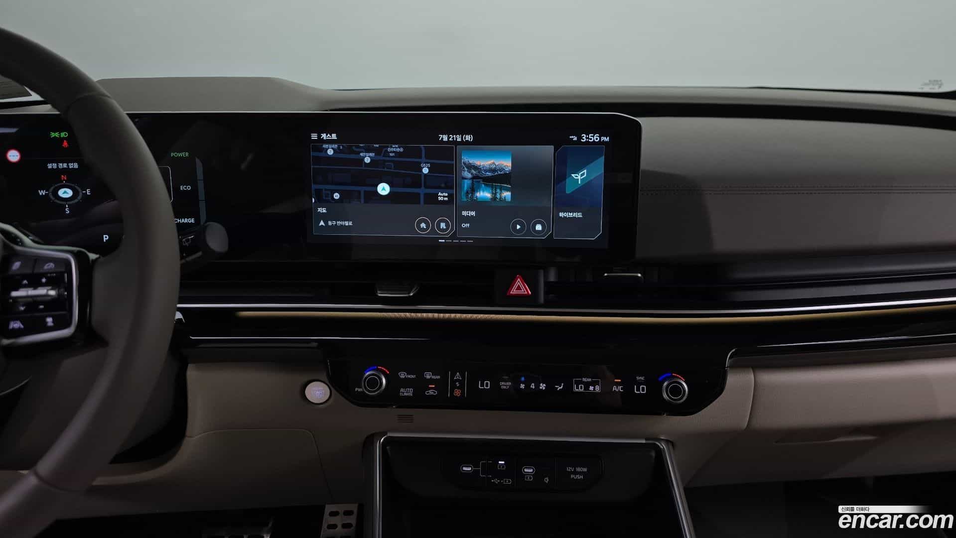 Canival Kia 2024.3-OPTION-017