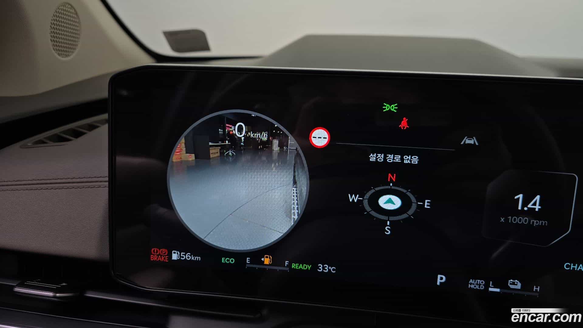 Canival Kia 2024.3-OPTION-042