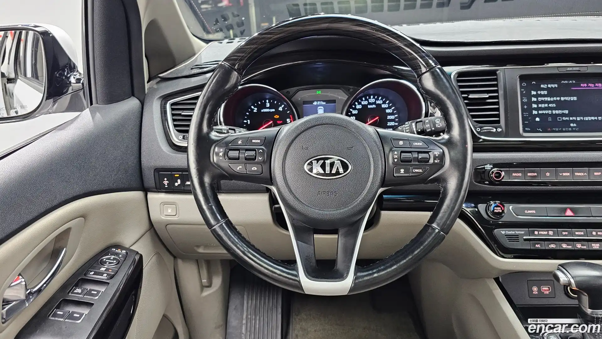 Canival Kia 2018.7-OPTION-017