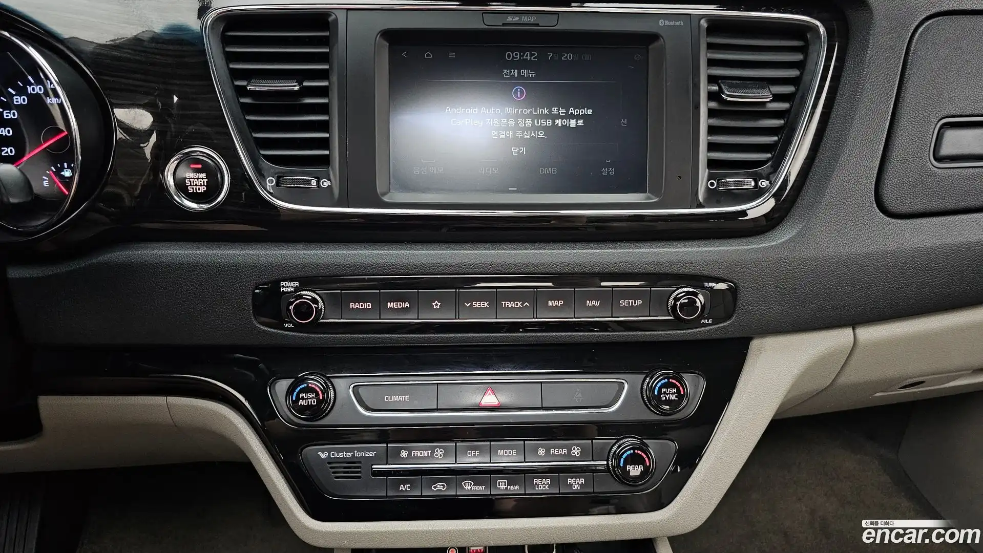 Canival Kia 2018.7-OPTION-018