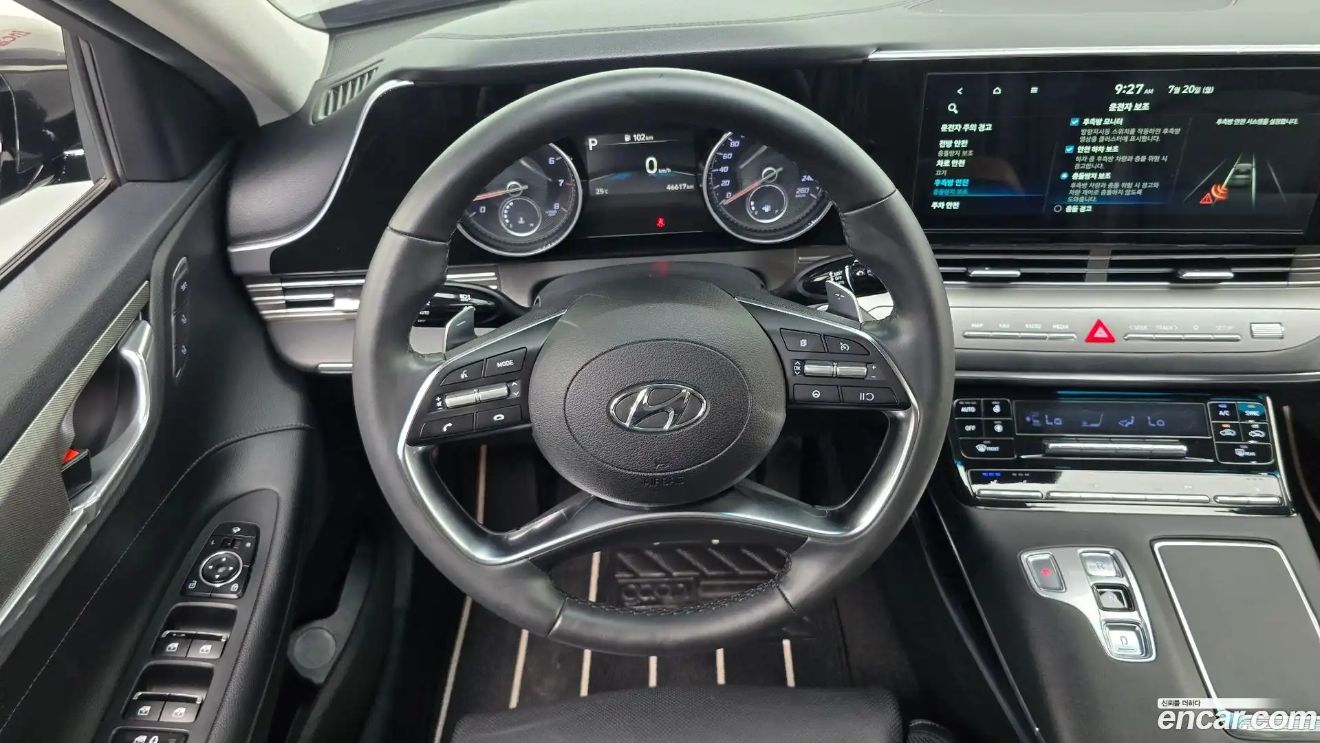 Grandeur Hyundai 2019.11-OPTION-016