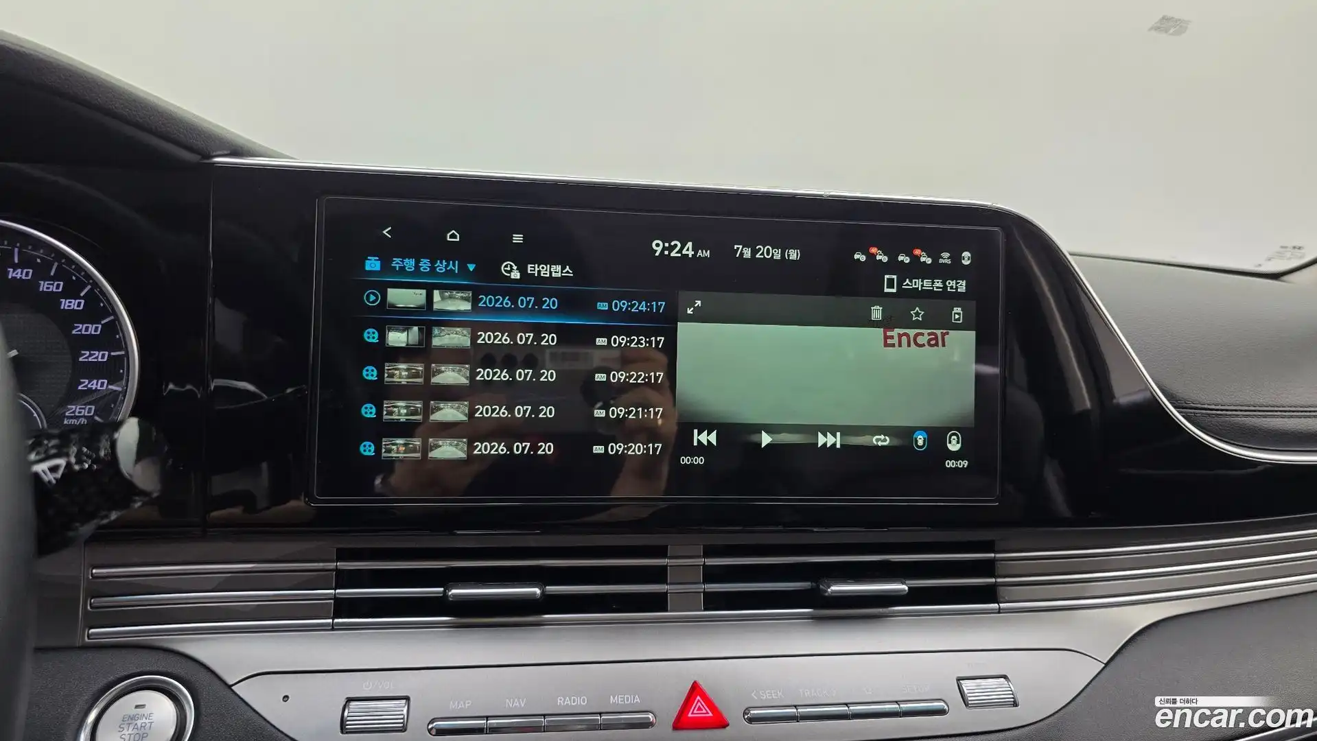 Grandeur Hyundai 2019.11-OPTION-017