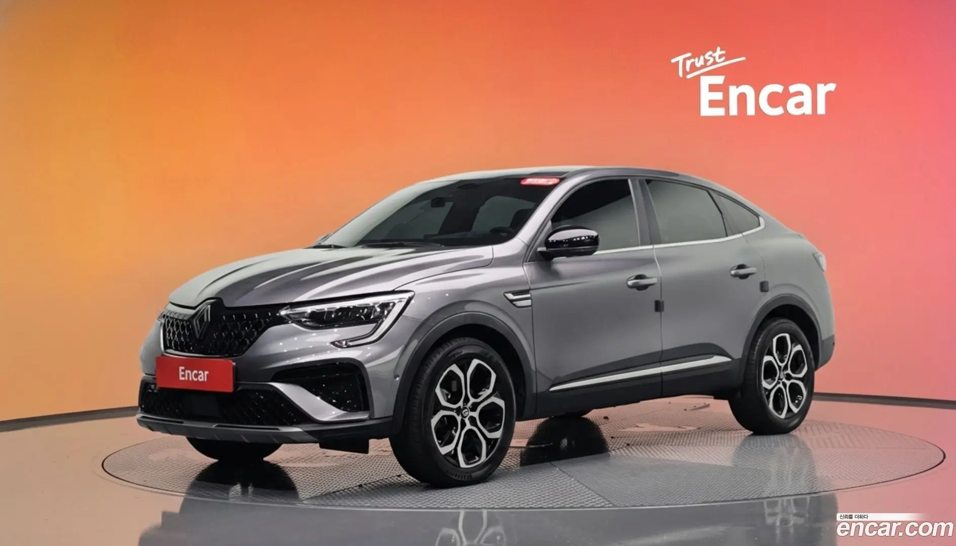 Main__Slider__Photo:Arkana Renault Korea 2024.6-0