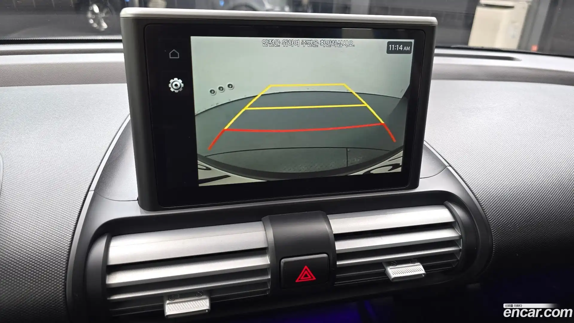 Casper Hyundai 2022.7-OPTION-020