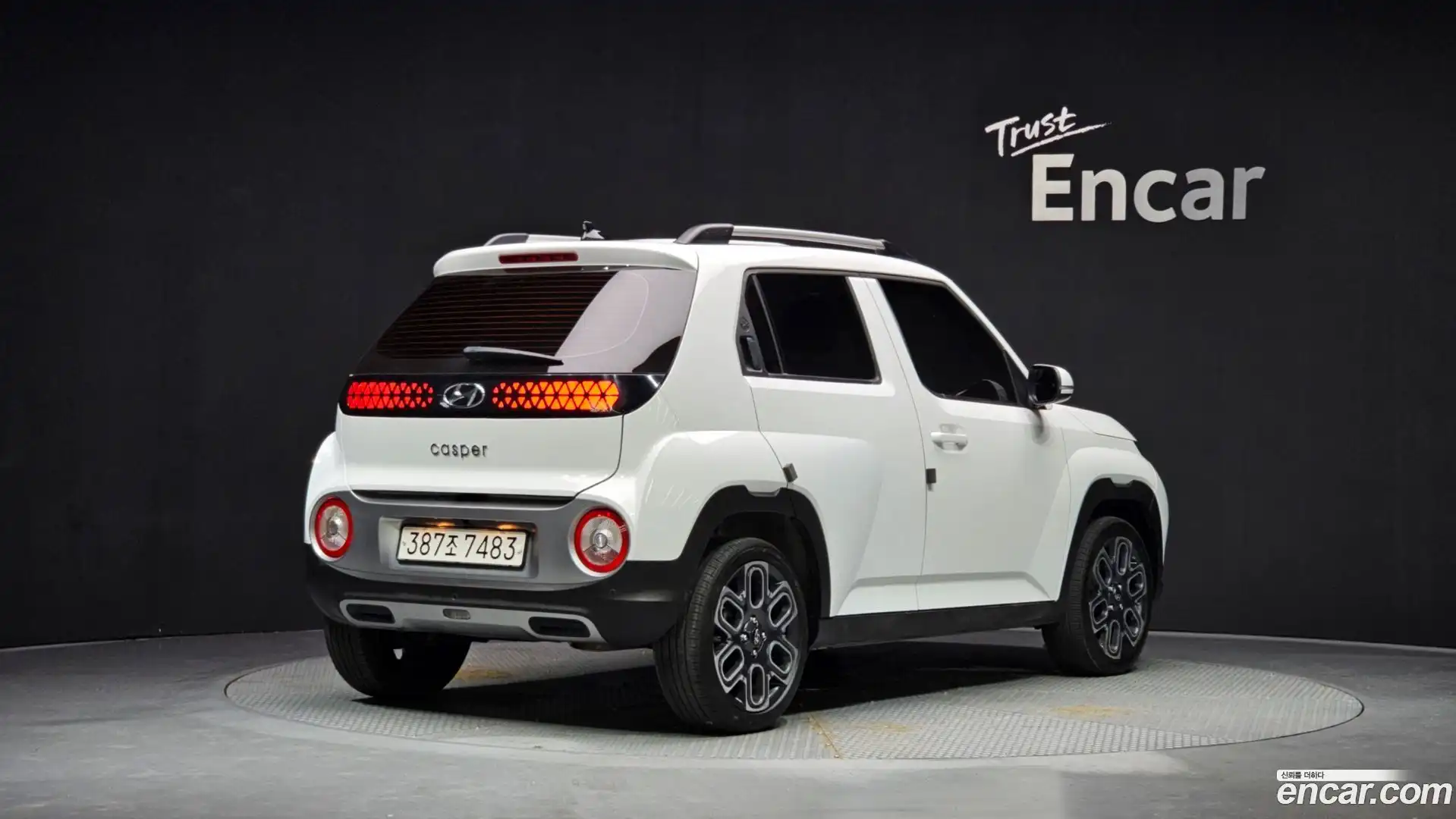 Casper Hyundai 2022.7-OUTER-002