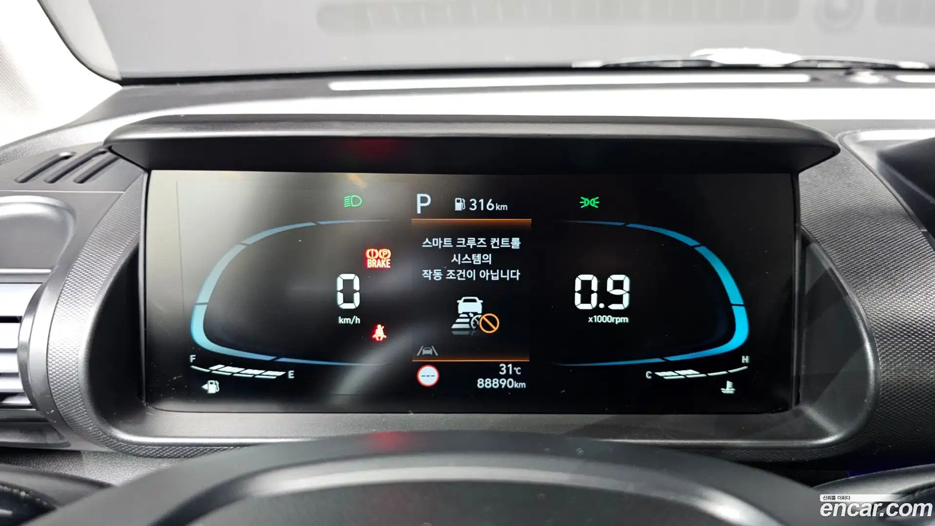 Casper Hyundai 2022.7-INNER-008
