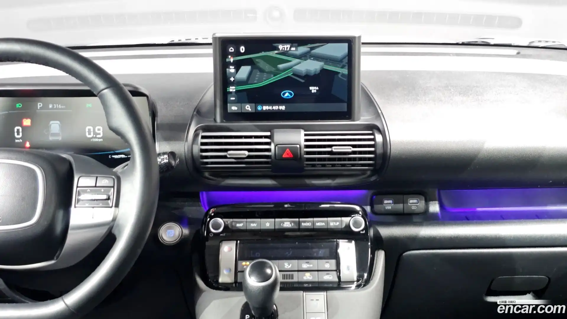 Casper Hyundai 2022.7-OPTION-017
