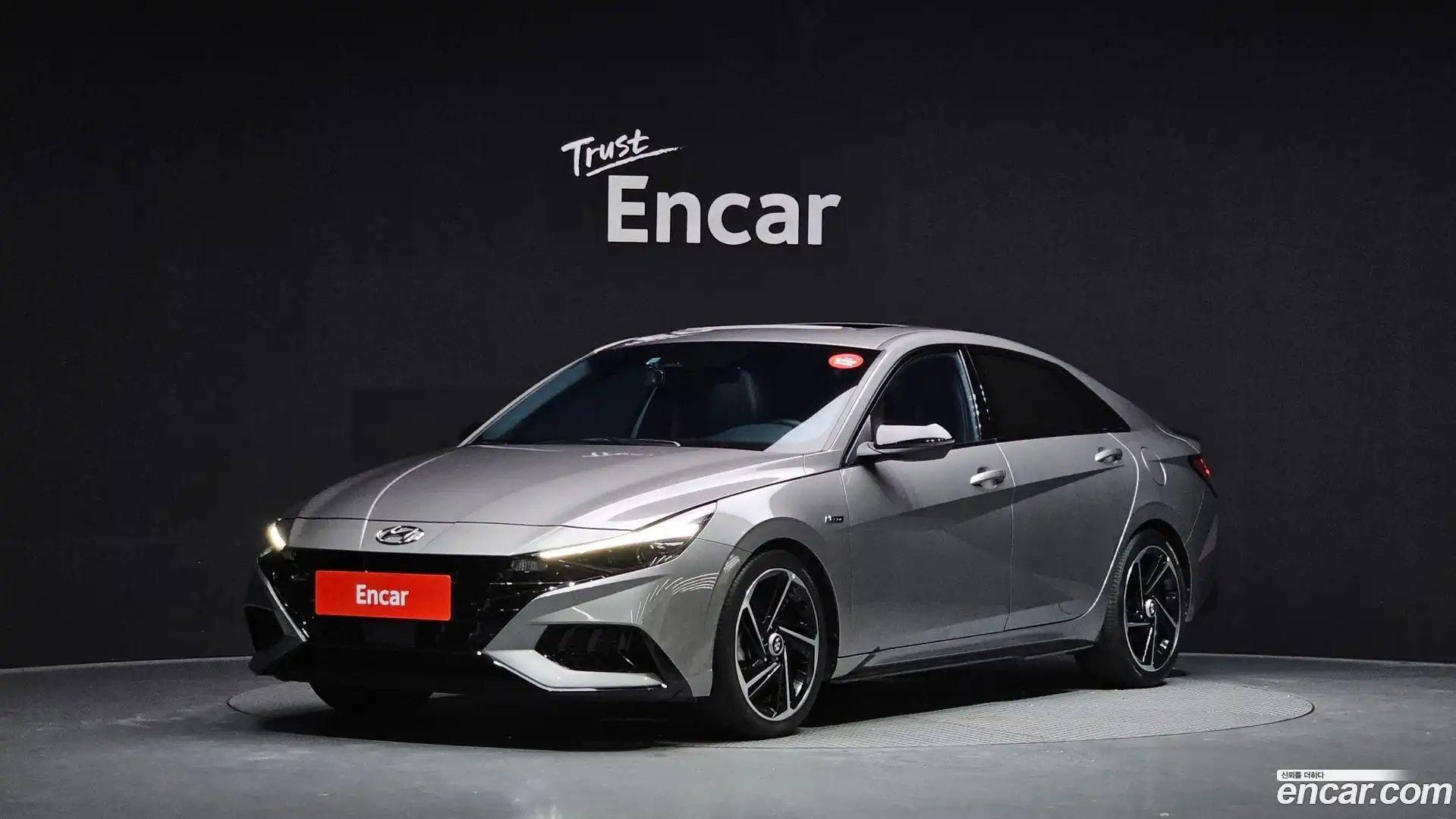 AVANTE Hyundai 2023.0-OUTER-001
