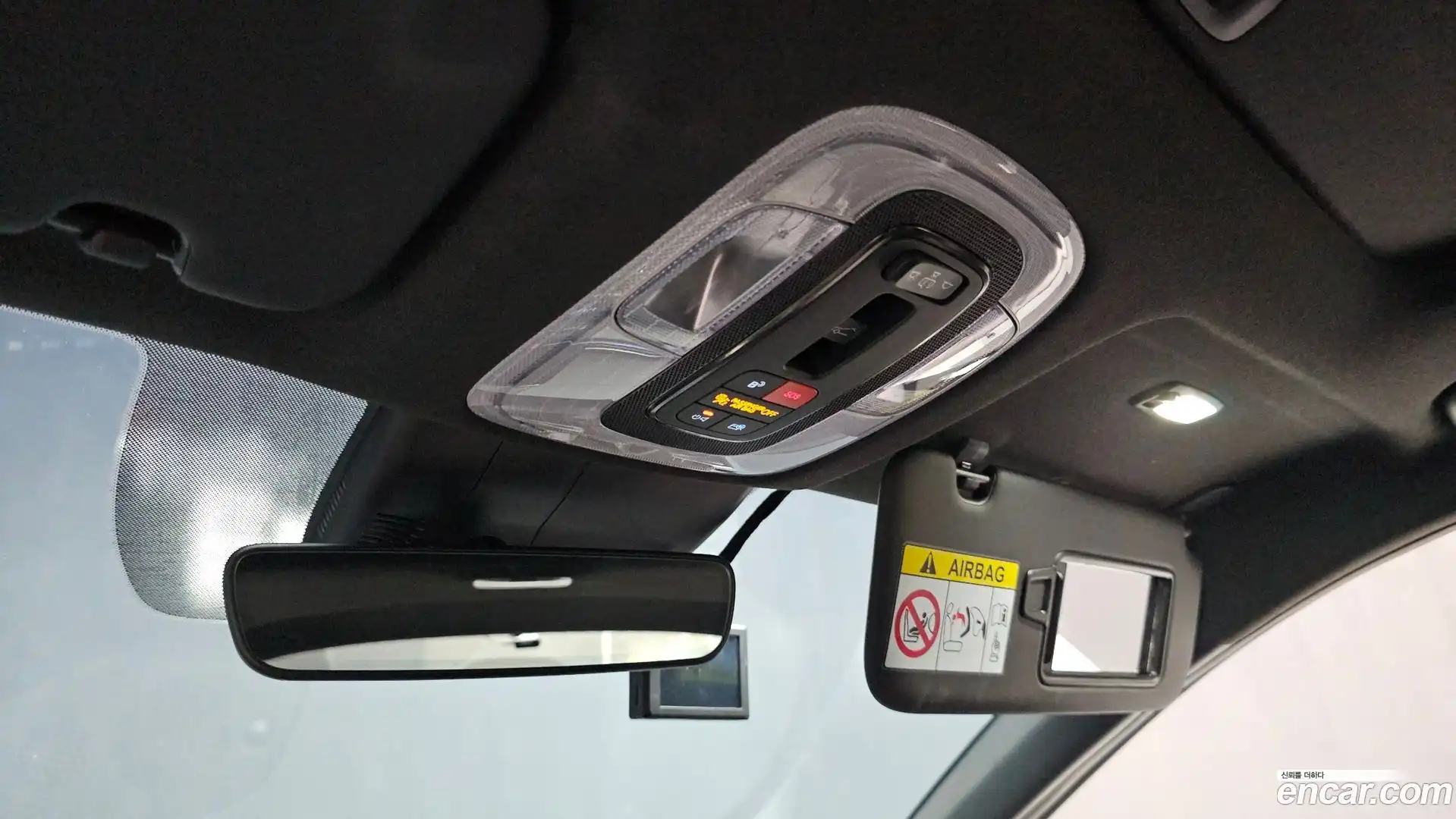 AVANTE Hyundai 2023.0-OPTION-023