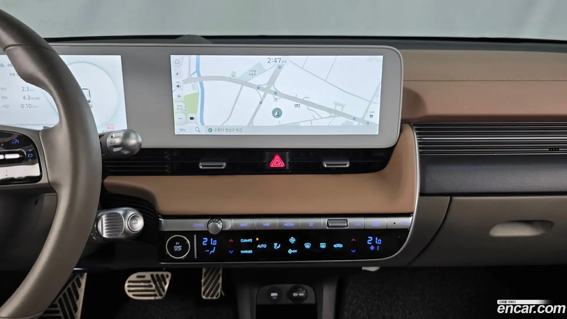 Ioniq5 Hyundai 2023.7-OPTION-018