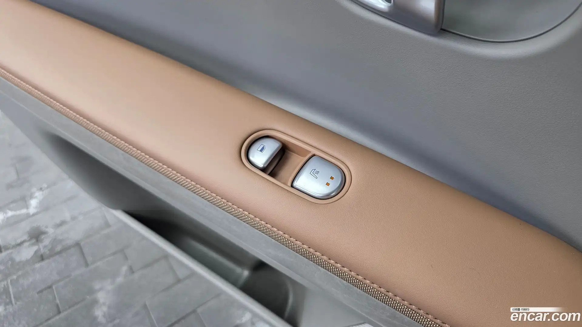 Ioniq5 Hyundai 2023.7-OPTION-023