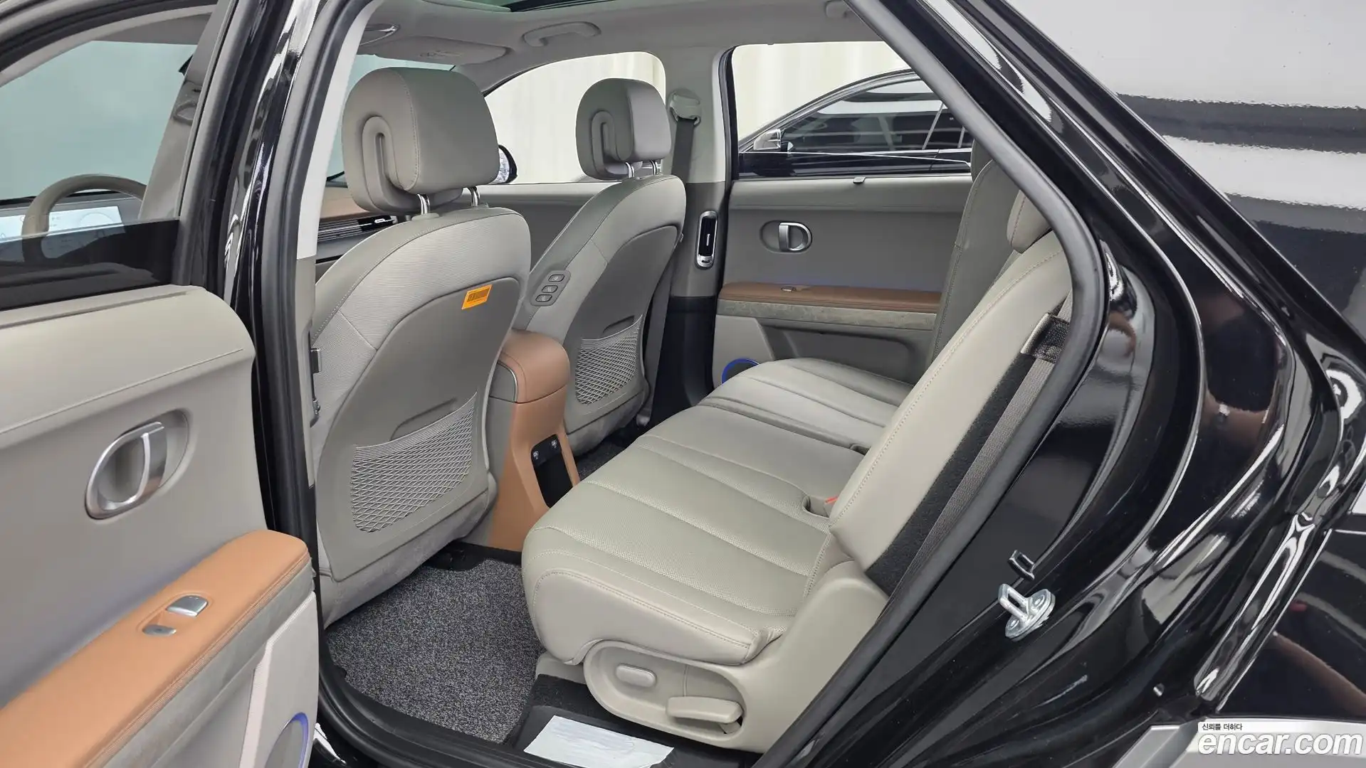 Ioniq5 Hyundai 2023.7-INNER-036