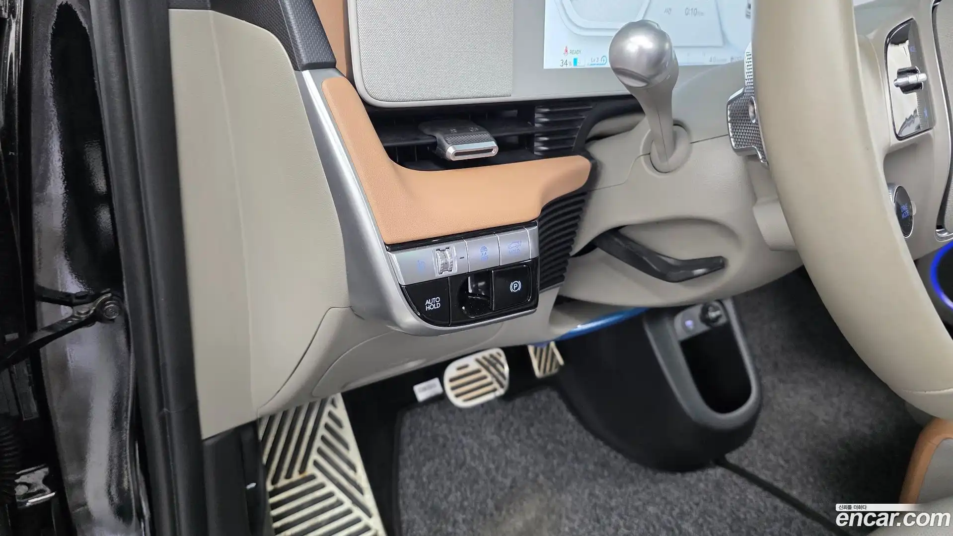 Ioniq5 Hyundai 2023.7-OPTION-041