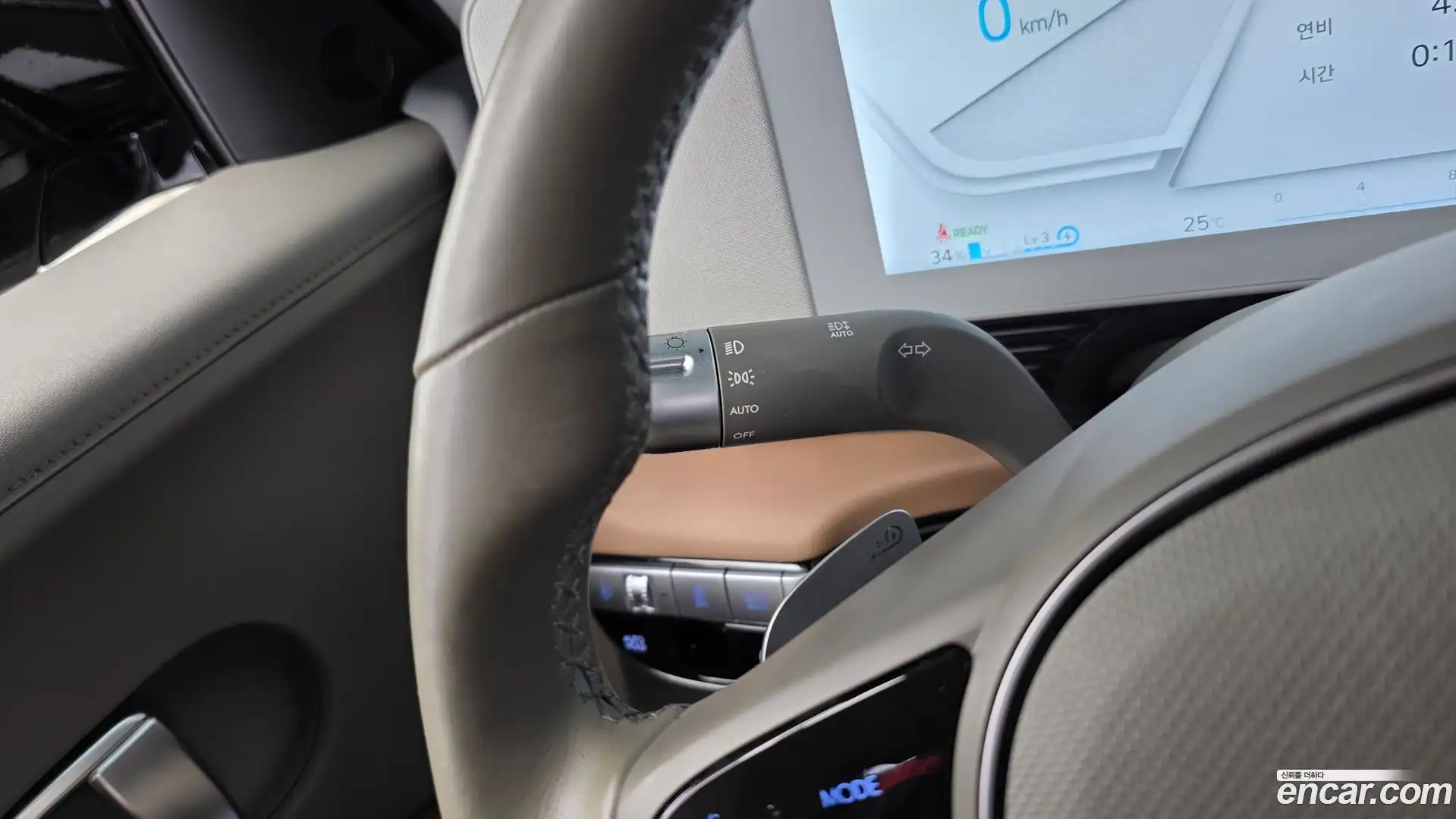 Ioniq5 Hyundai 2023.7-OPTION-042