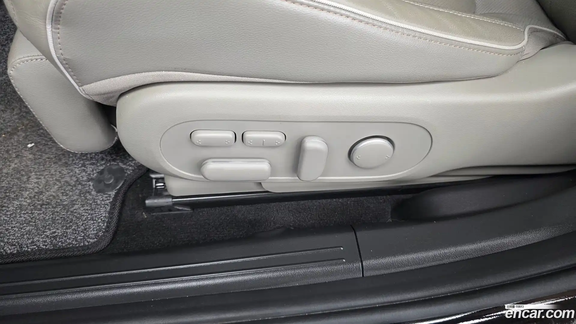 Ioniq5 Hyundai 2023.7-OPTION-044