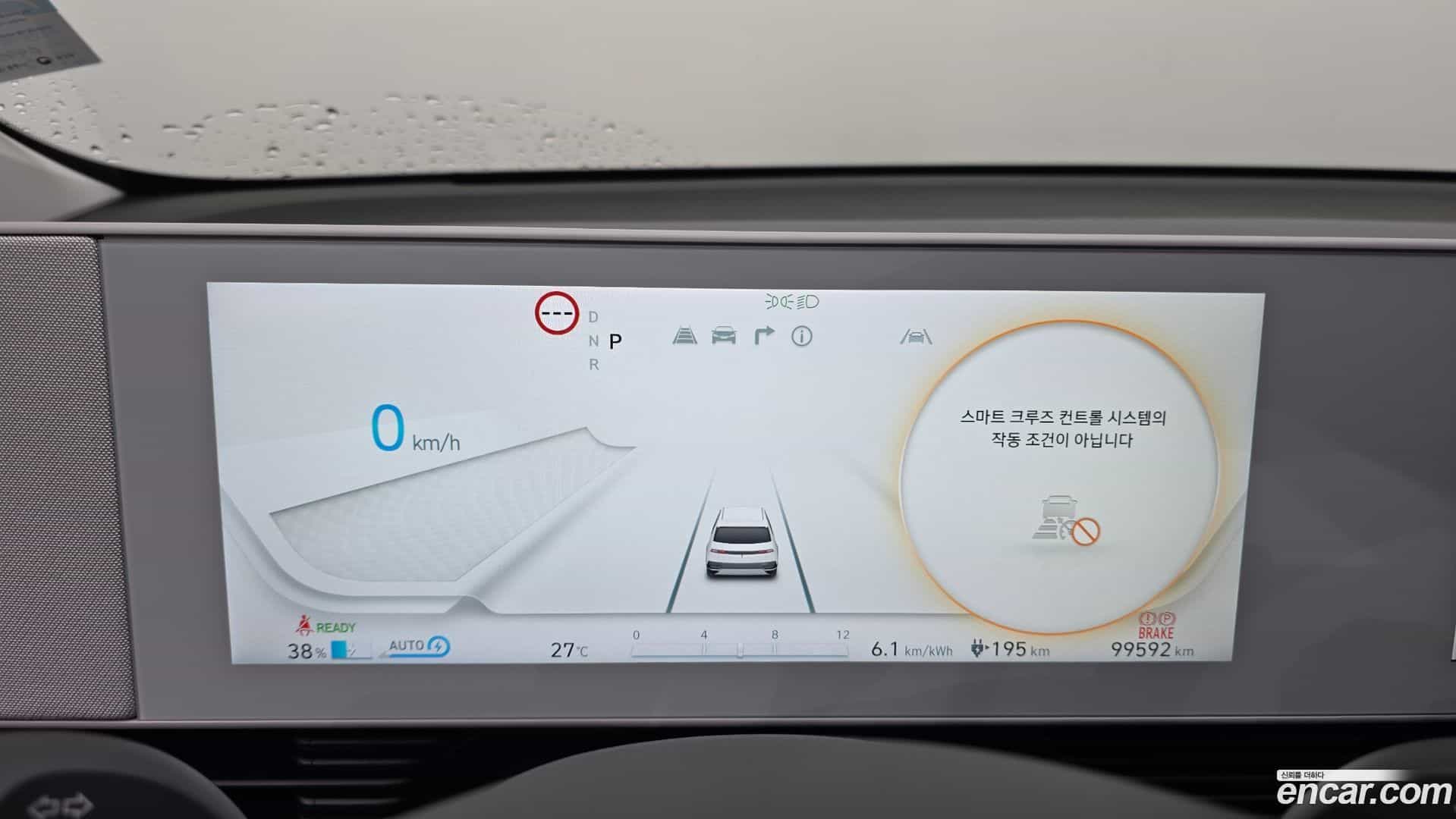 Ioniq5 Hyundai 2021.6-INNER-008