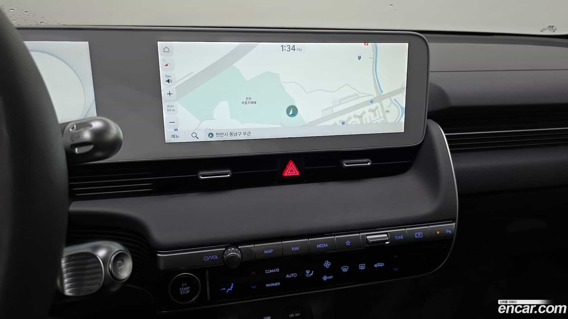 Ioniq5 Hyundai 2021.6-OPTION-017
