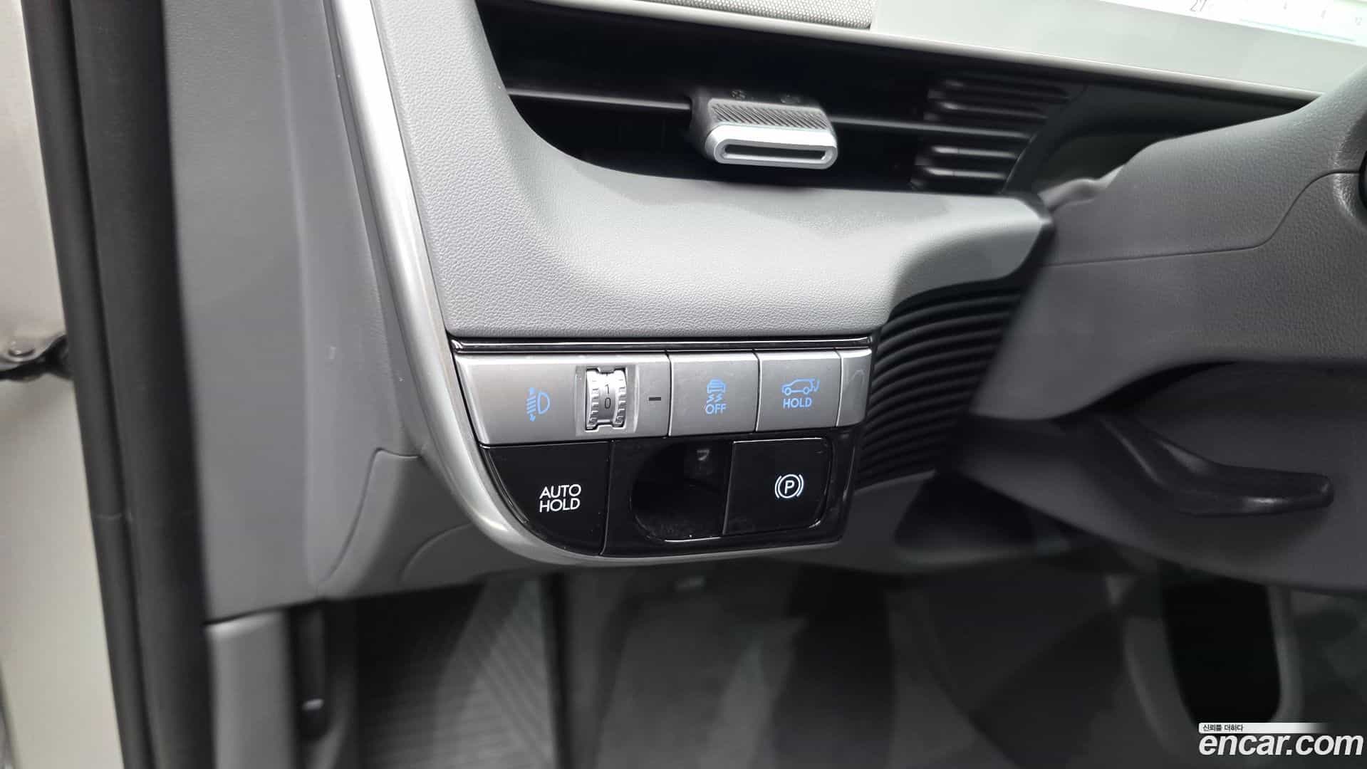 Ioniq5 Hyundai 2021.6-OPTION-040