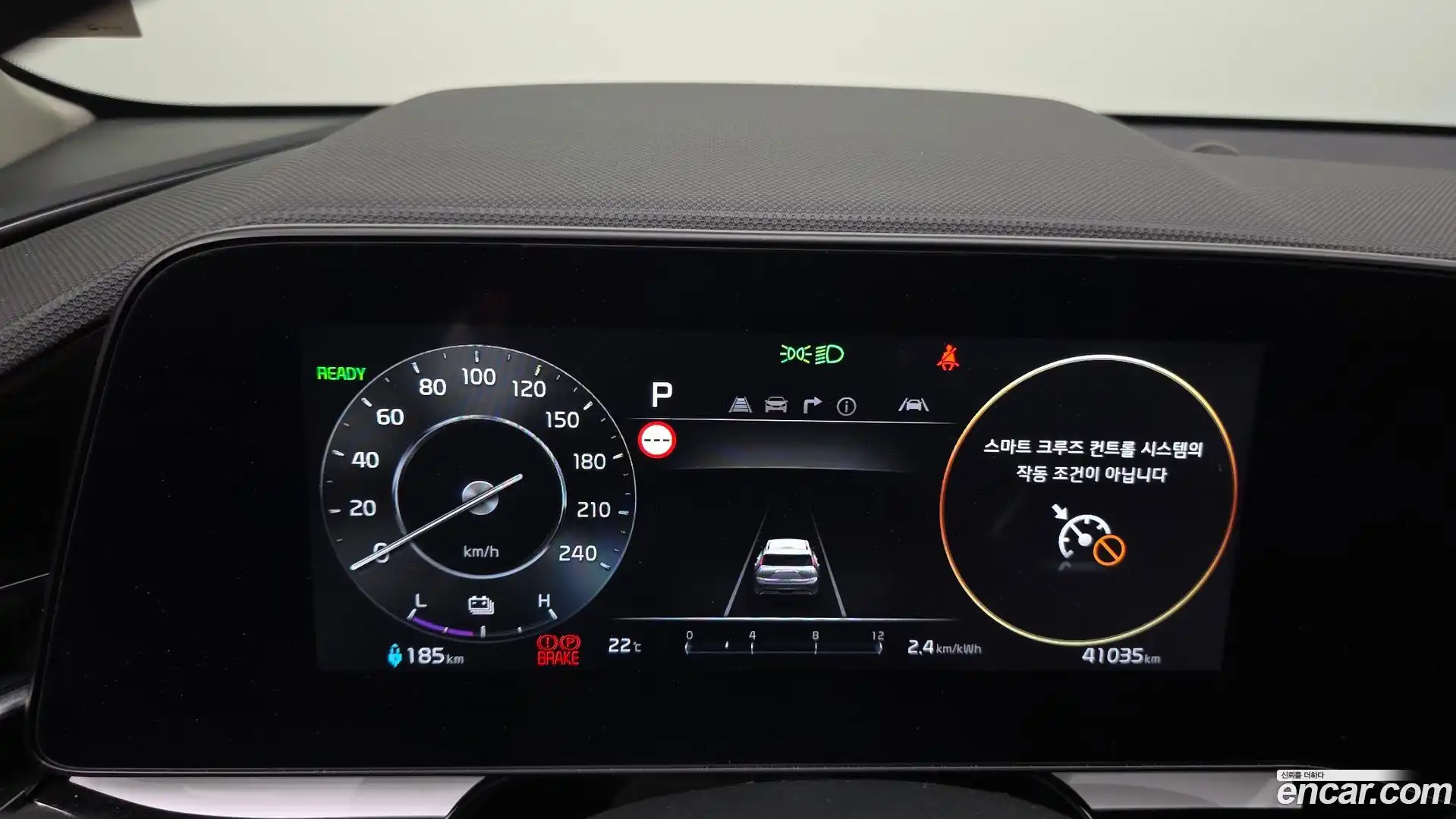 Niro Kia 2023.4-INNER-008