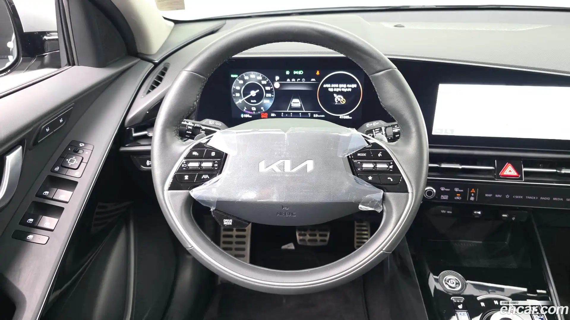 Niro Kia 2023.4-OPTION-018