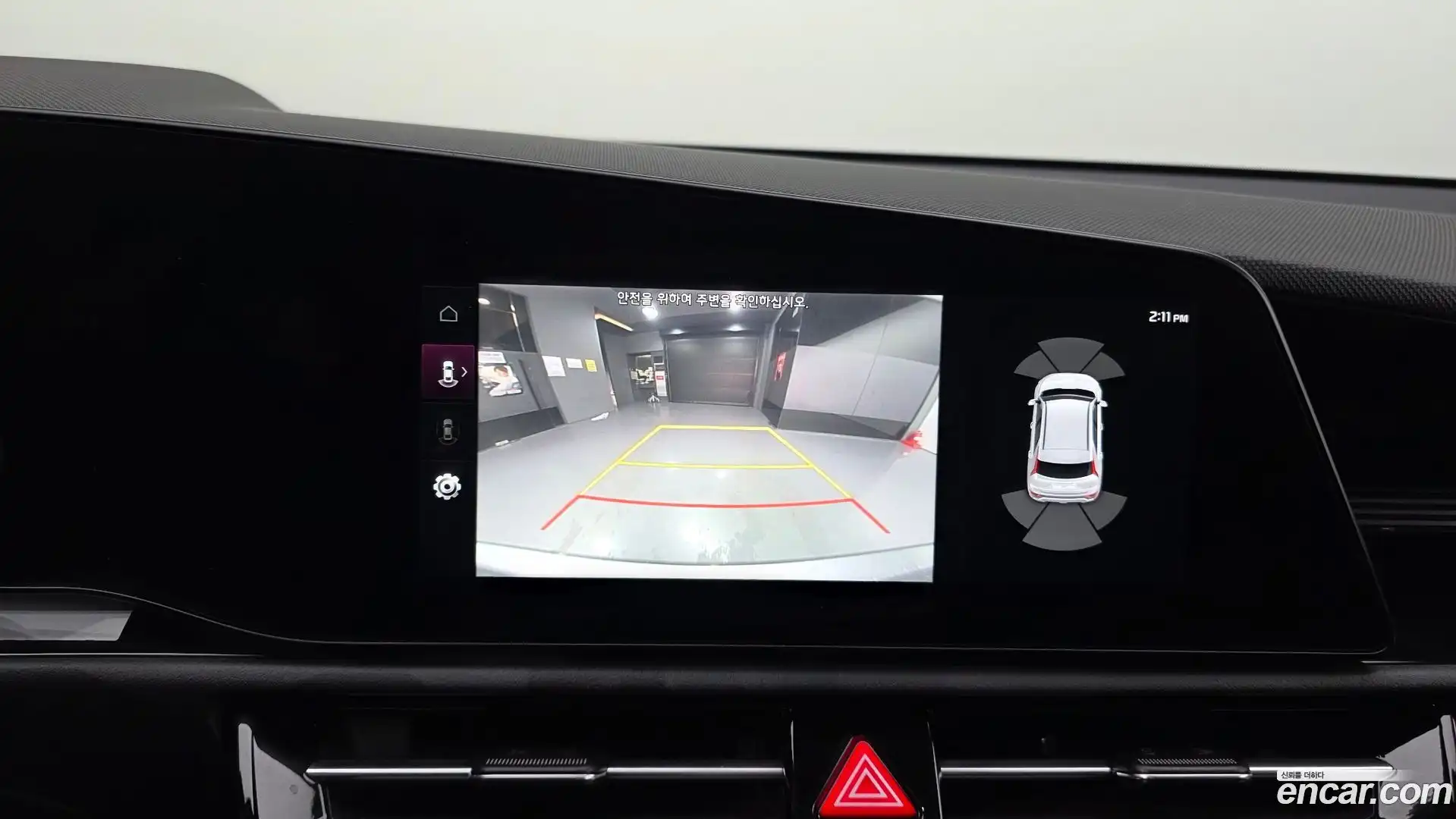 Niro Kia 2023.4-OPTION-020