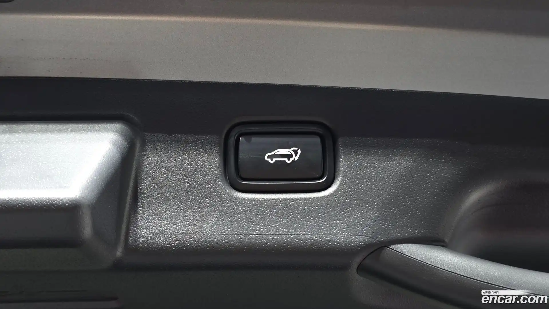 Niro Kia 2023.4-OPTION-024