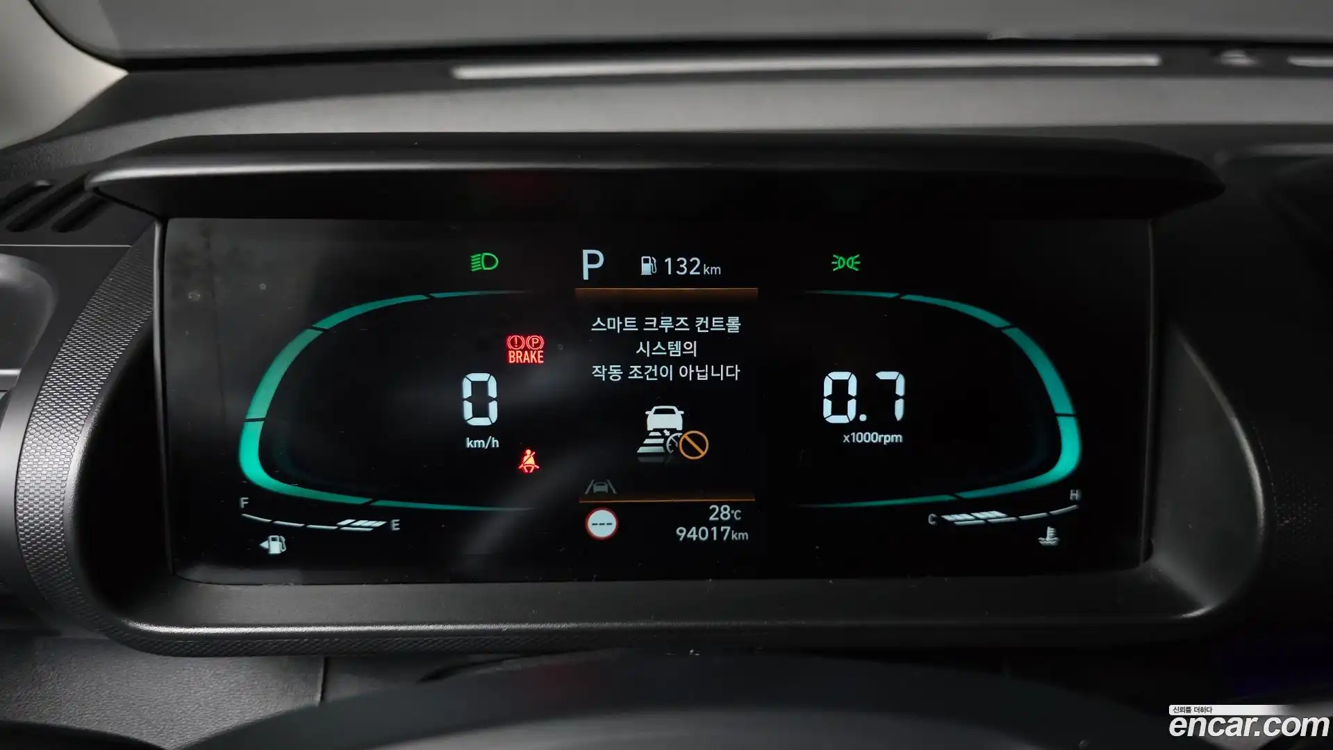 Casper Hyundai 2022.7-INNER-008