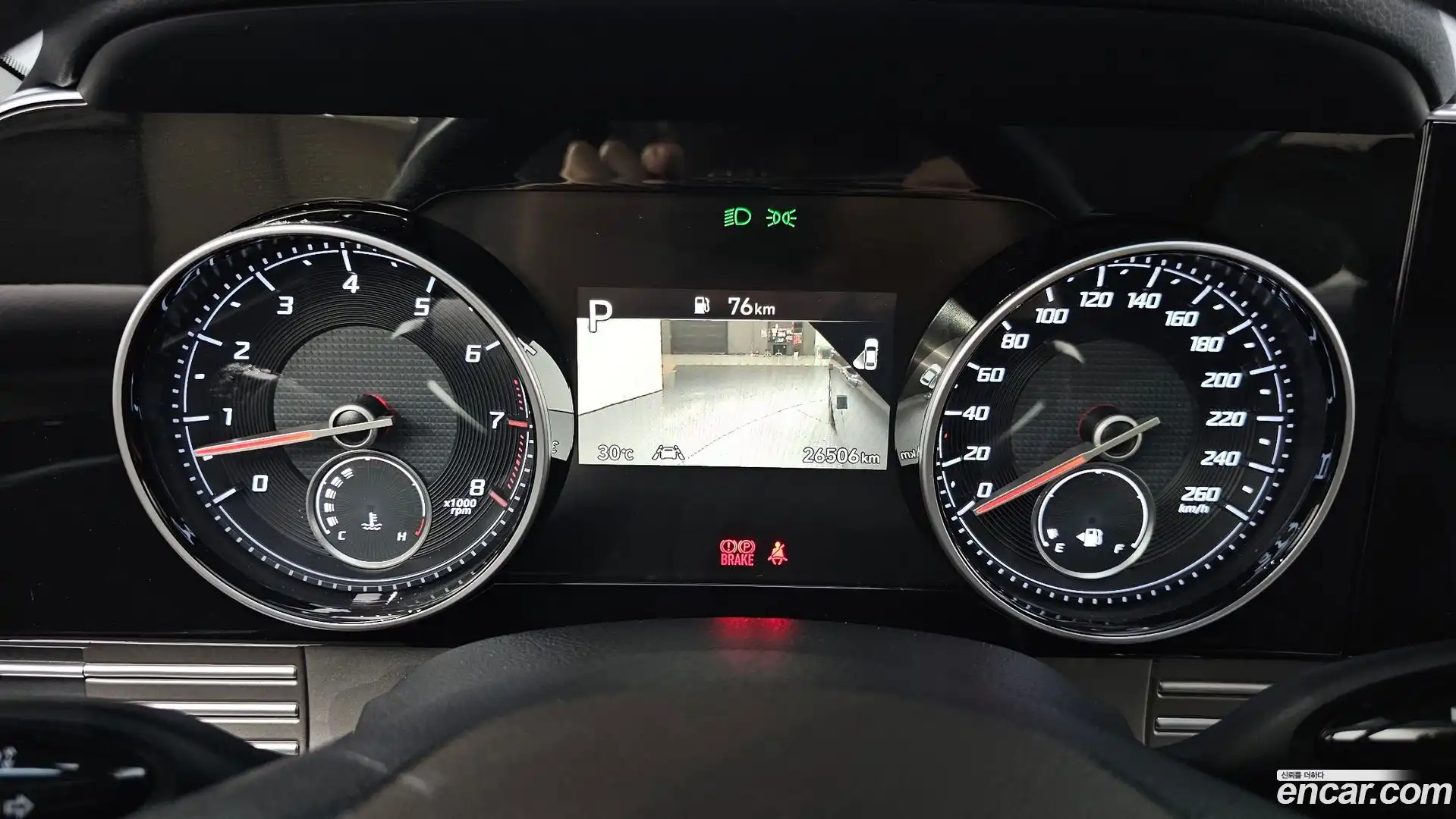 Grandeur Hyundai 2022.2-INNER-008