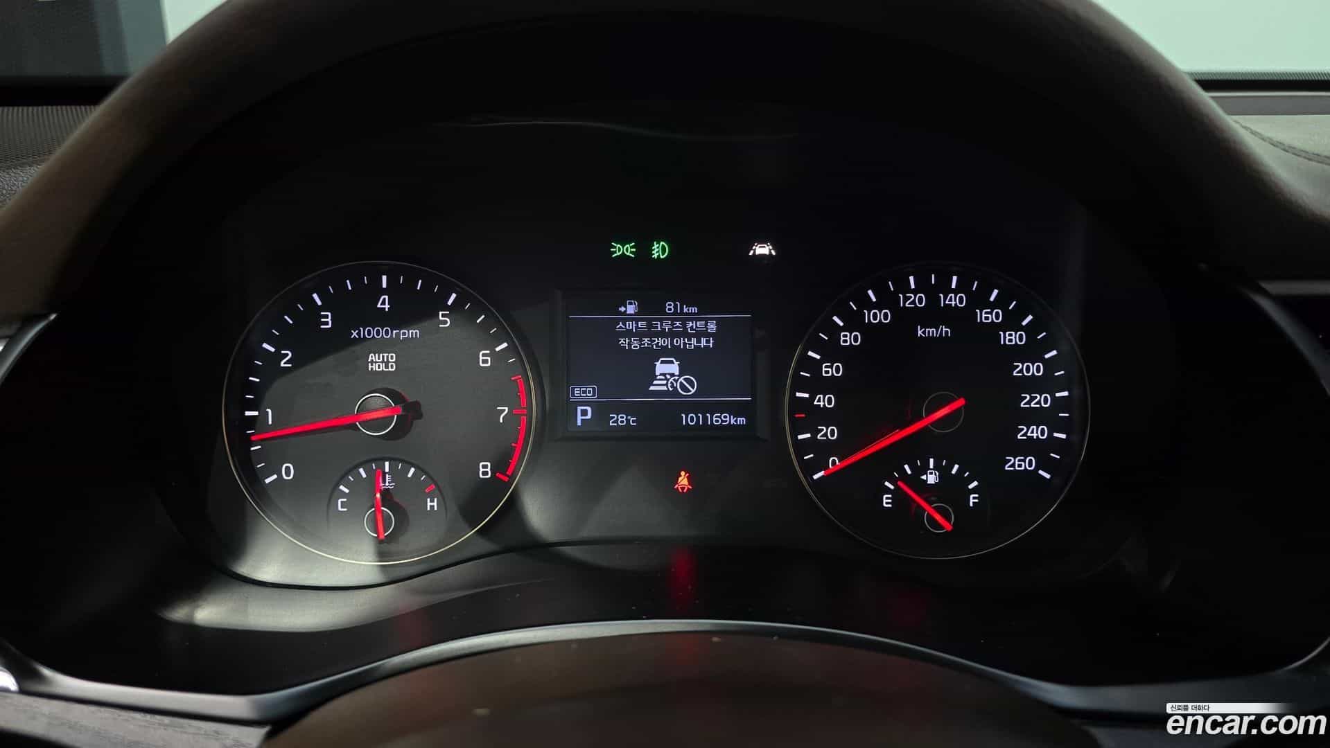 K7 Kia 2016.3-INNER-008
