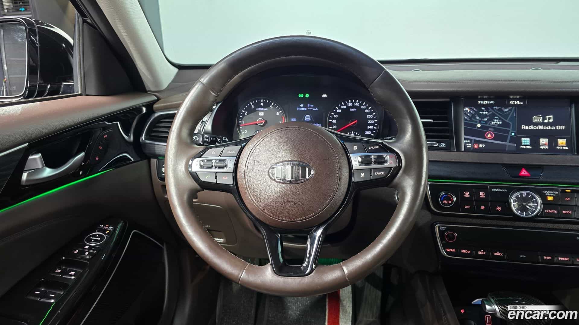 K7 Kia 2016.3-OPTION-016