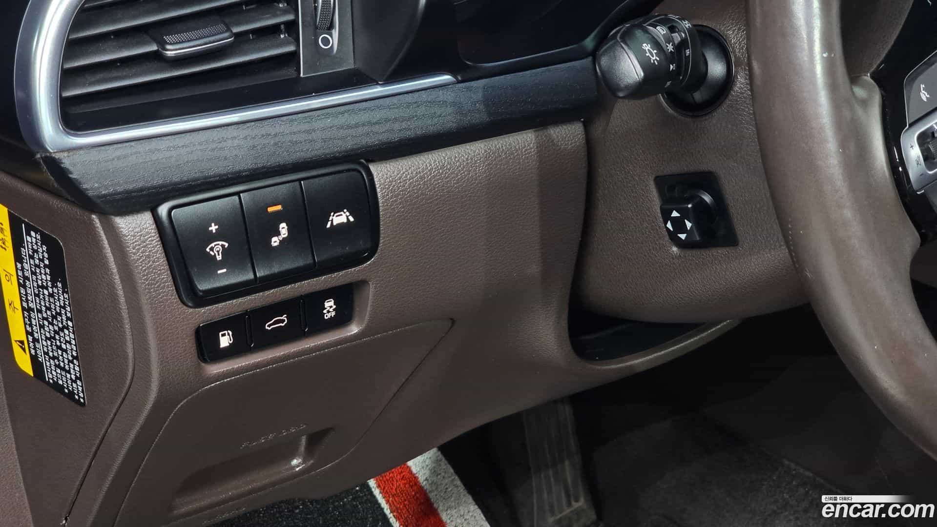 K7 Kia 2016.3-OPTION-017