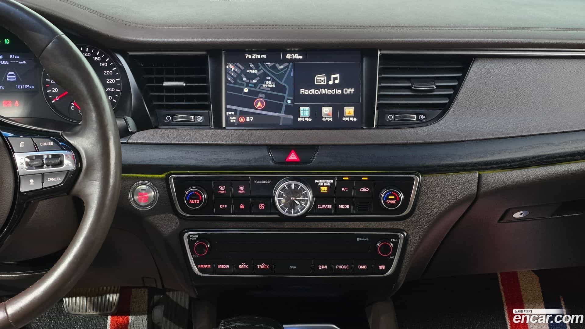 K7 Kia 2016.3-OPTION-021