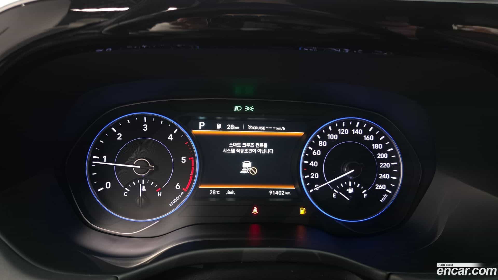 Palisade Hyundai 2019.0-INNER-008