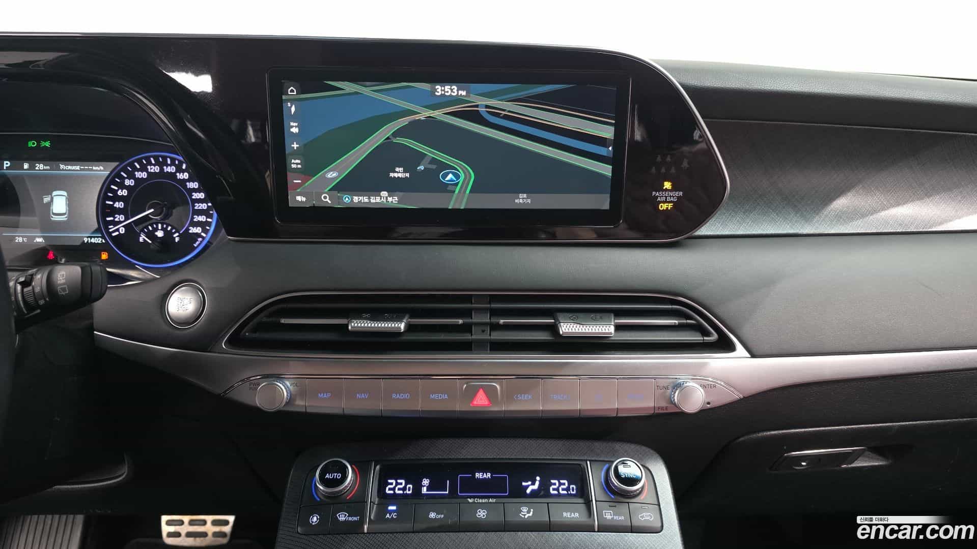 Palisade Hyundai 2019.0-OPTION-018