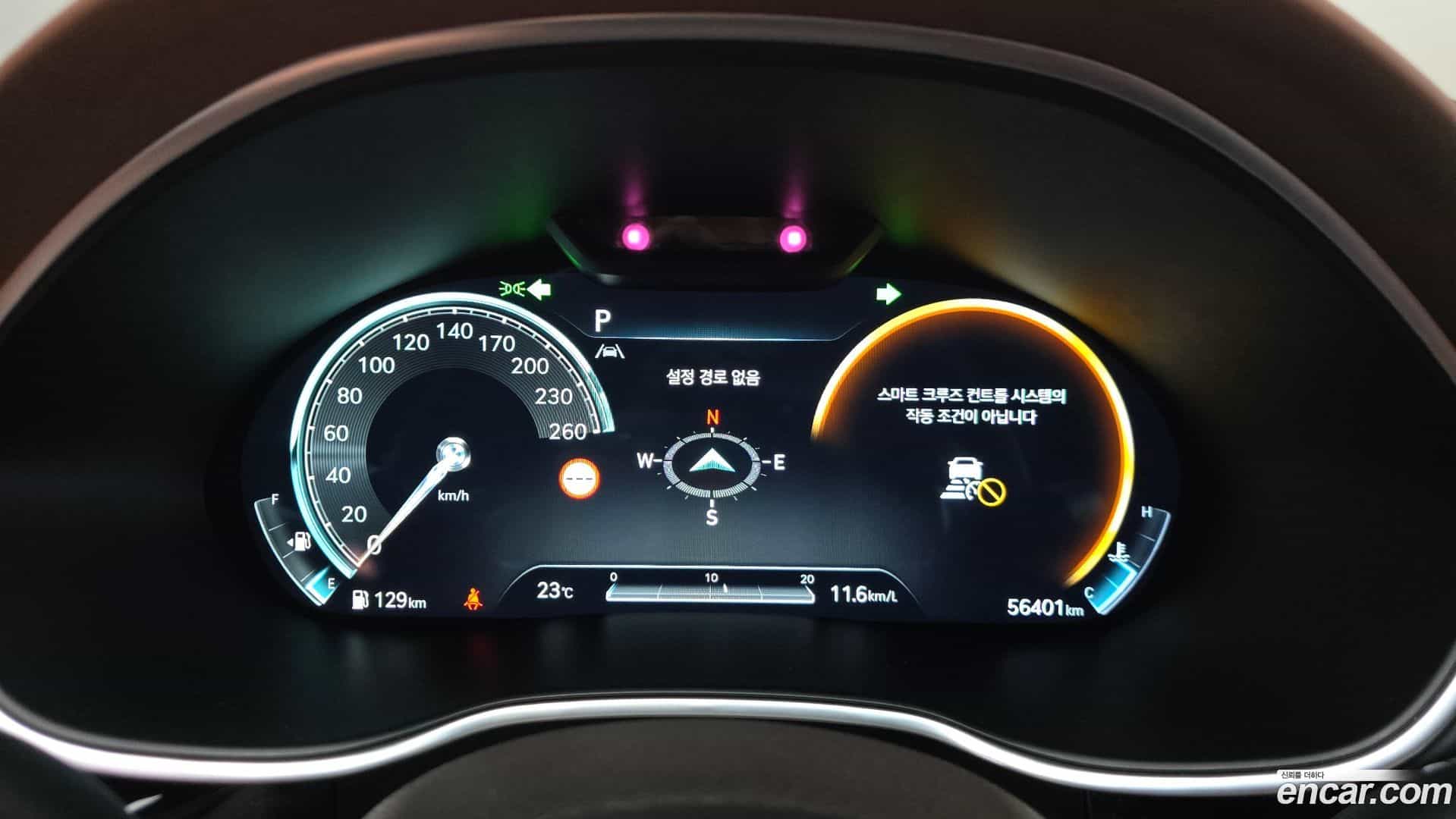 G80 Genesis 2023.4-INNER-008
