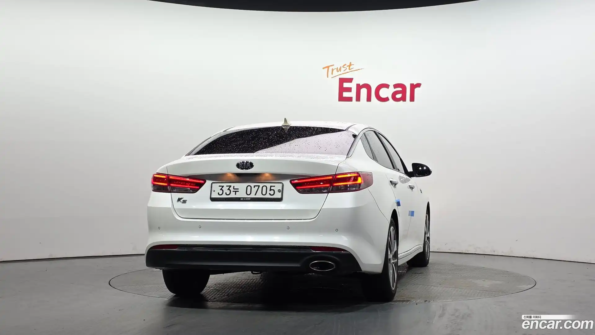 K5 Kia 2016.5-OUTER-004