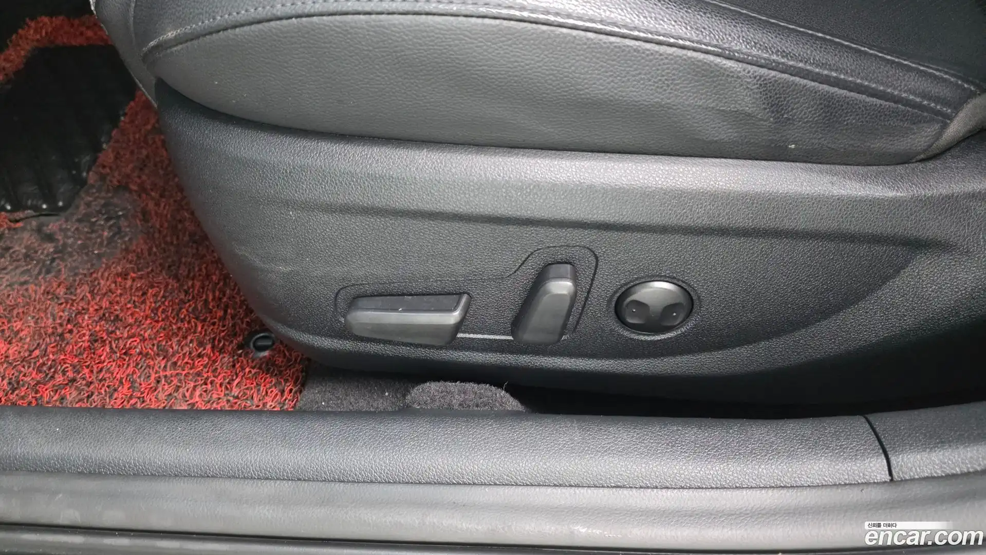 K5 Kia 2016.5-OPTION-044