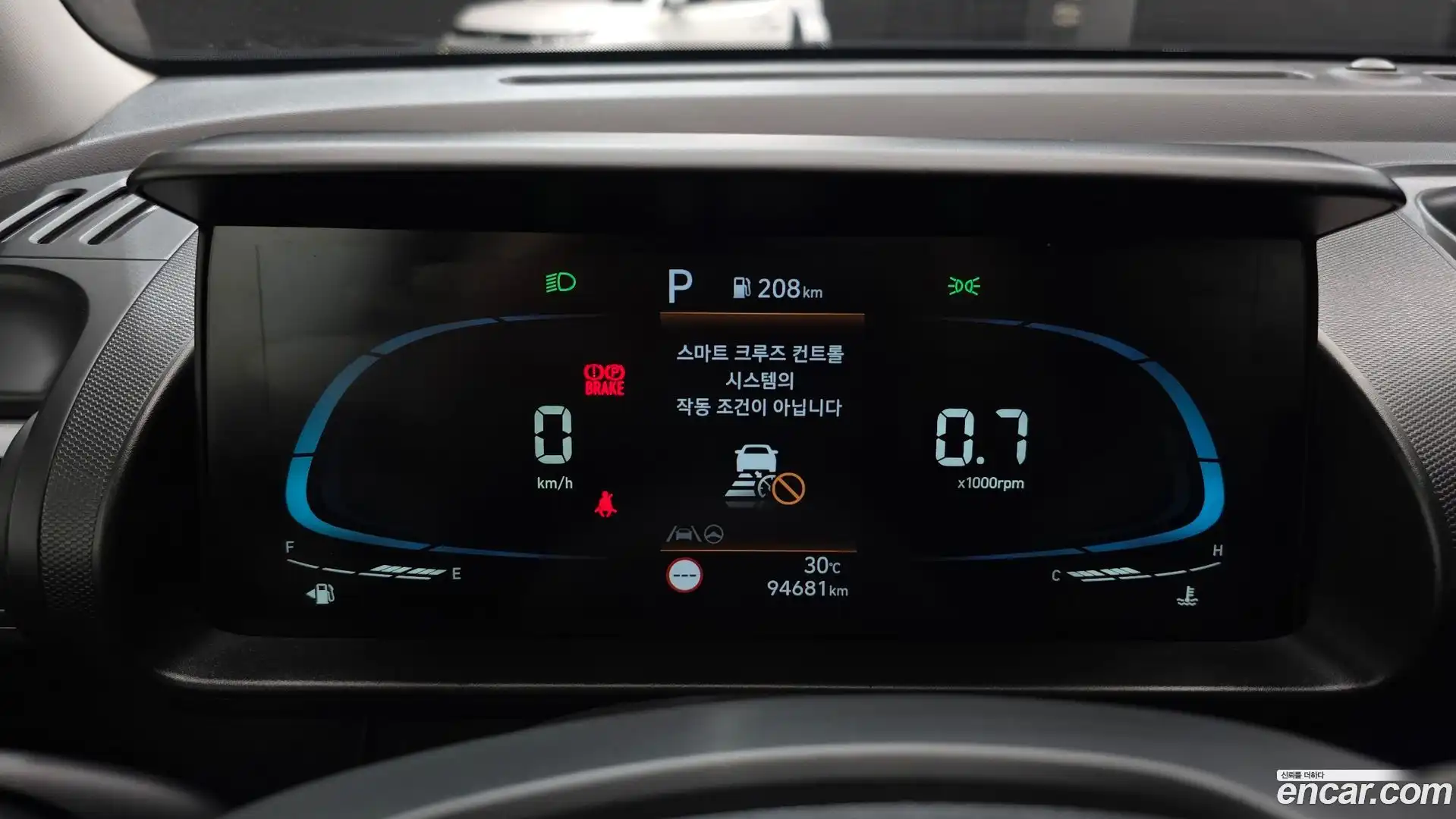 Casper Hyundai 2022.7-INNER-008