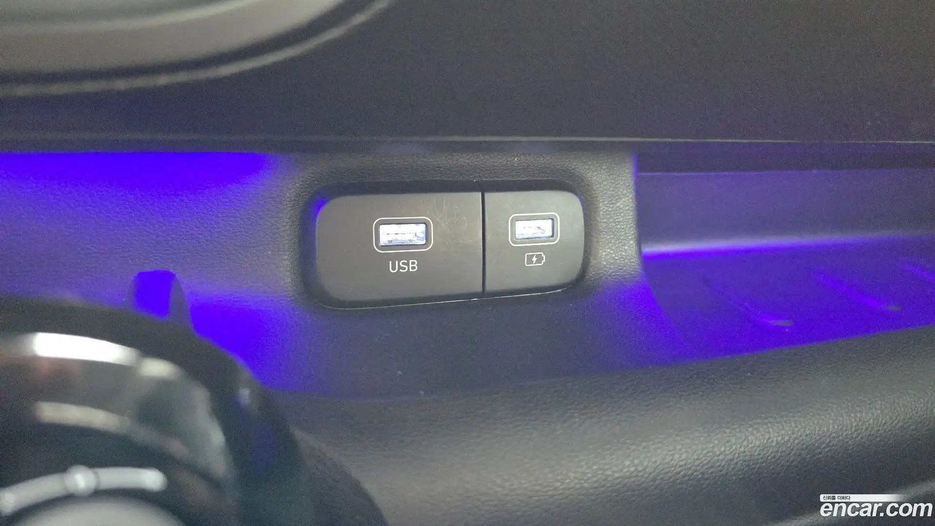 Casper Hyundai 2022.7-OPTION-017