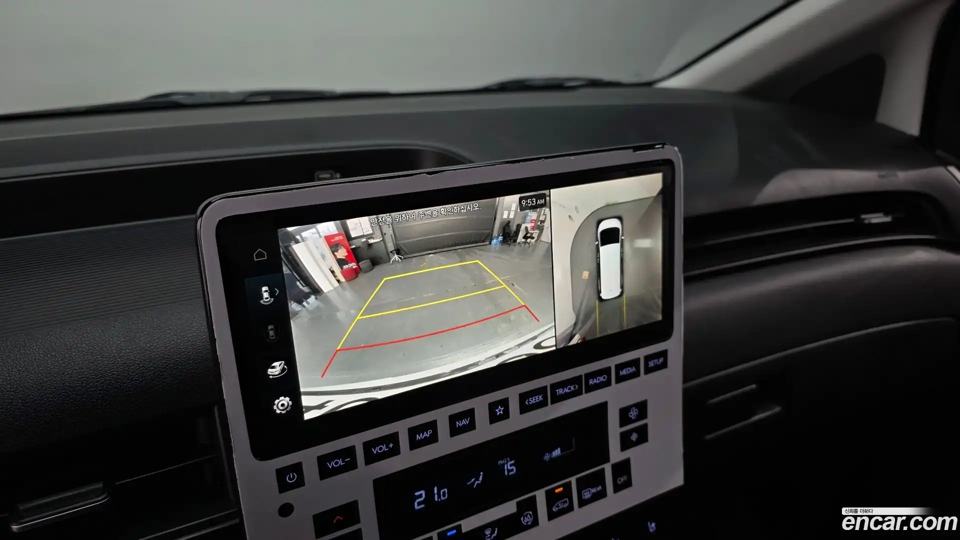 Staria Hyundai 2025.3-OPTION-020
