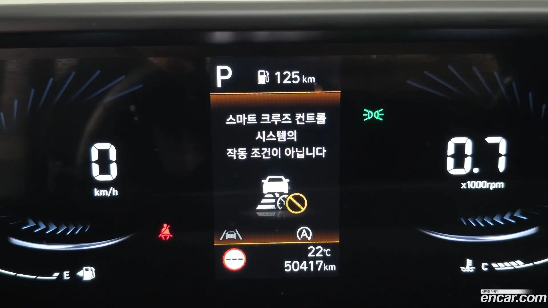 Staria Hyundai 2025.3-OPTION-023