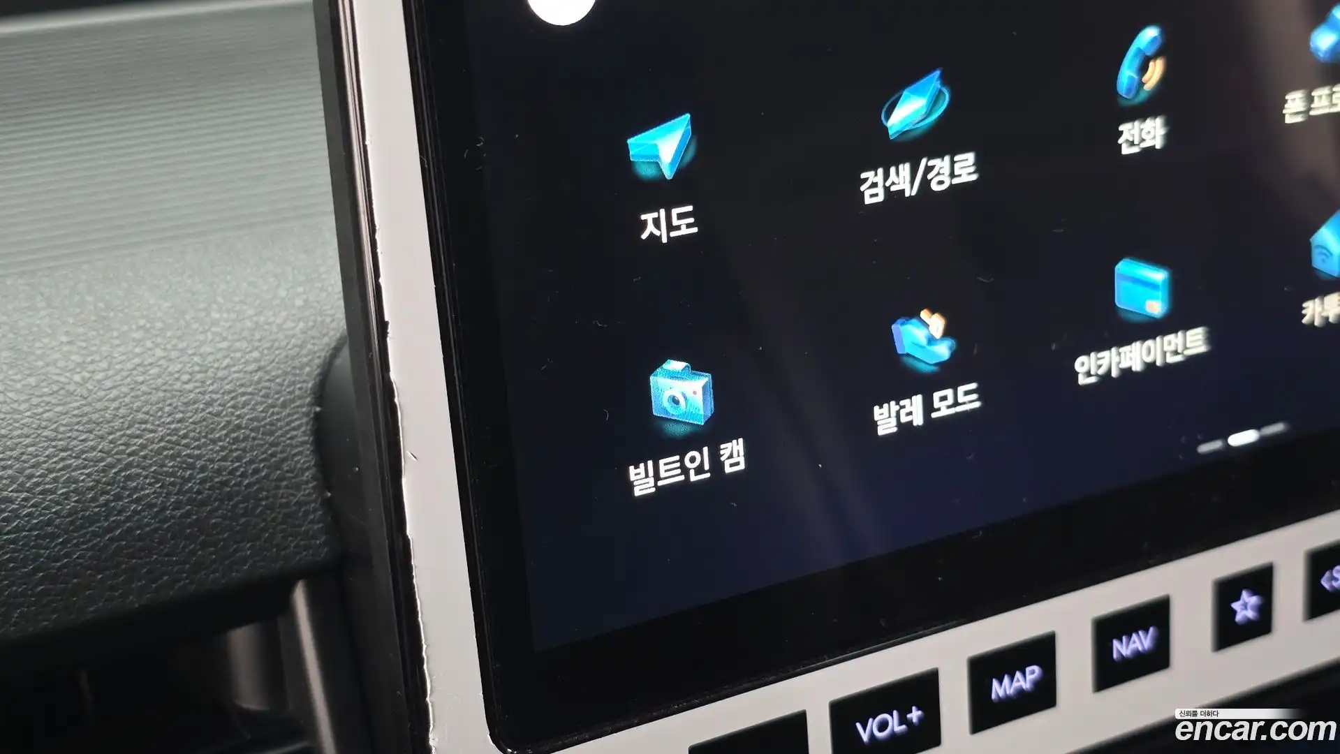 Staria Hyundai 2025.3-OPTION-044