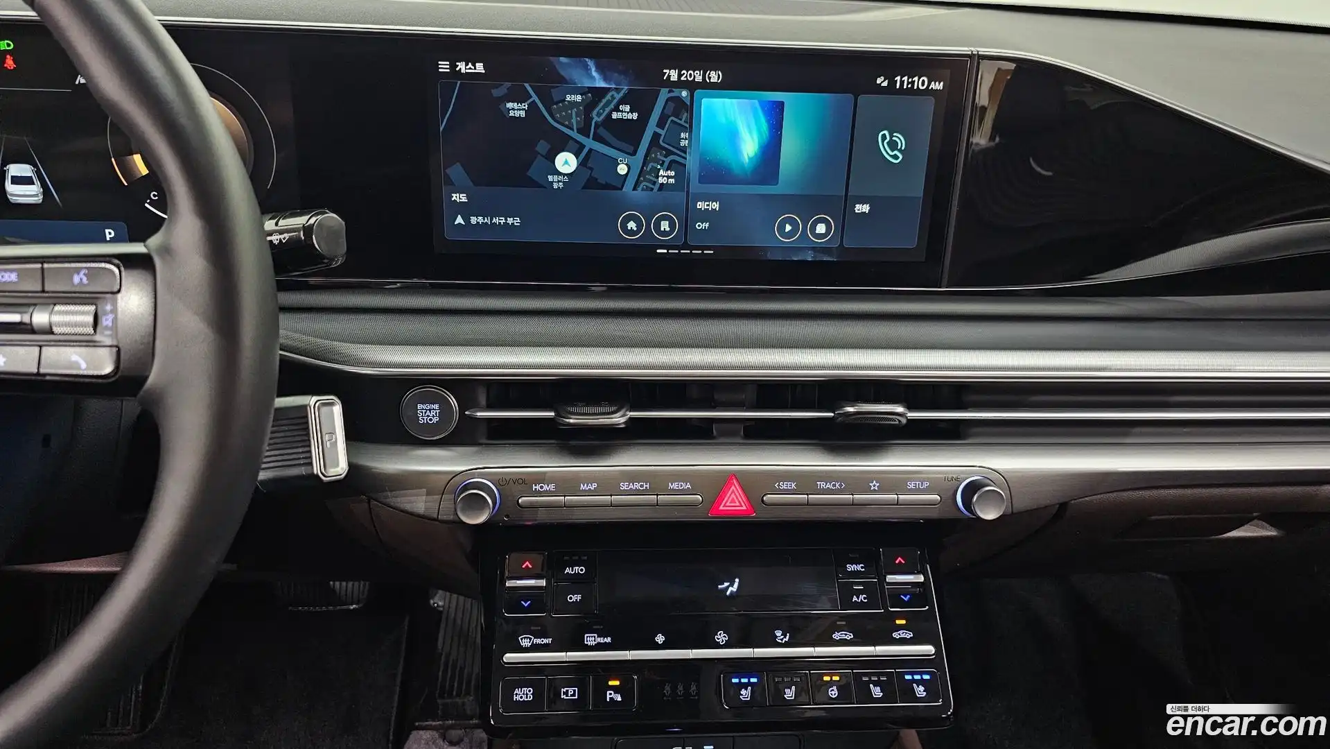 Grandeur Hyundai 2023.3-OPTION-018