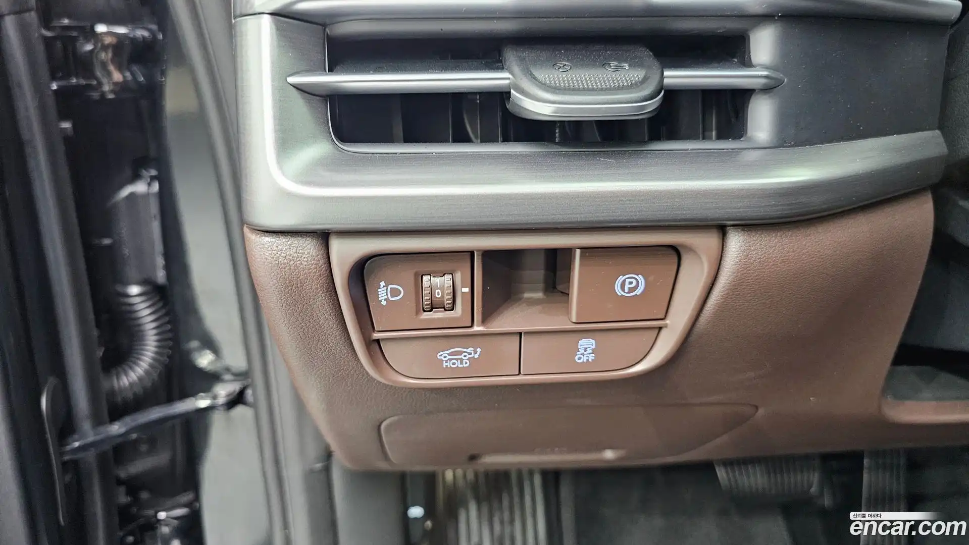Grandeur Hyundai 2023.3-OPTION-023