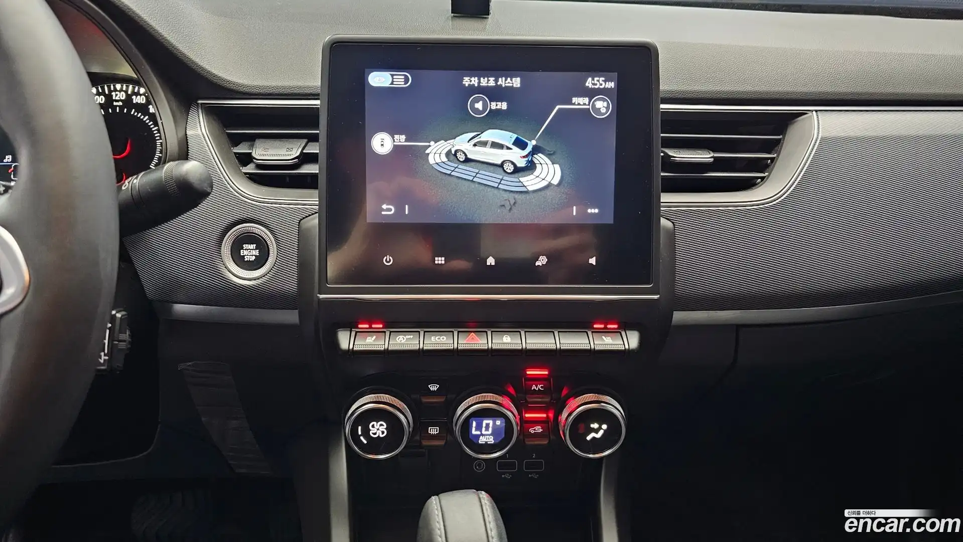 XM3 Renault Korea 2022.5-OPTION-018
