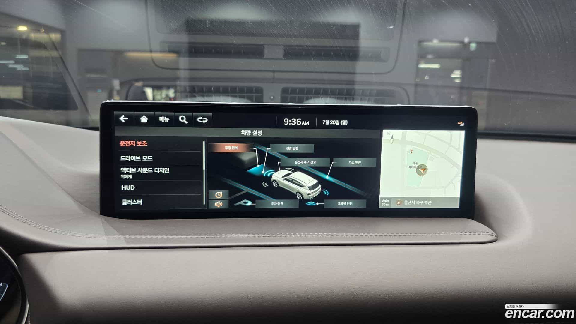 GV80 Genesis 2021.7-OPTION-020
