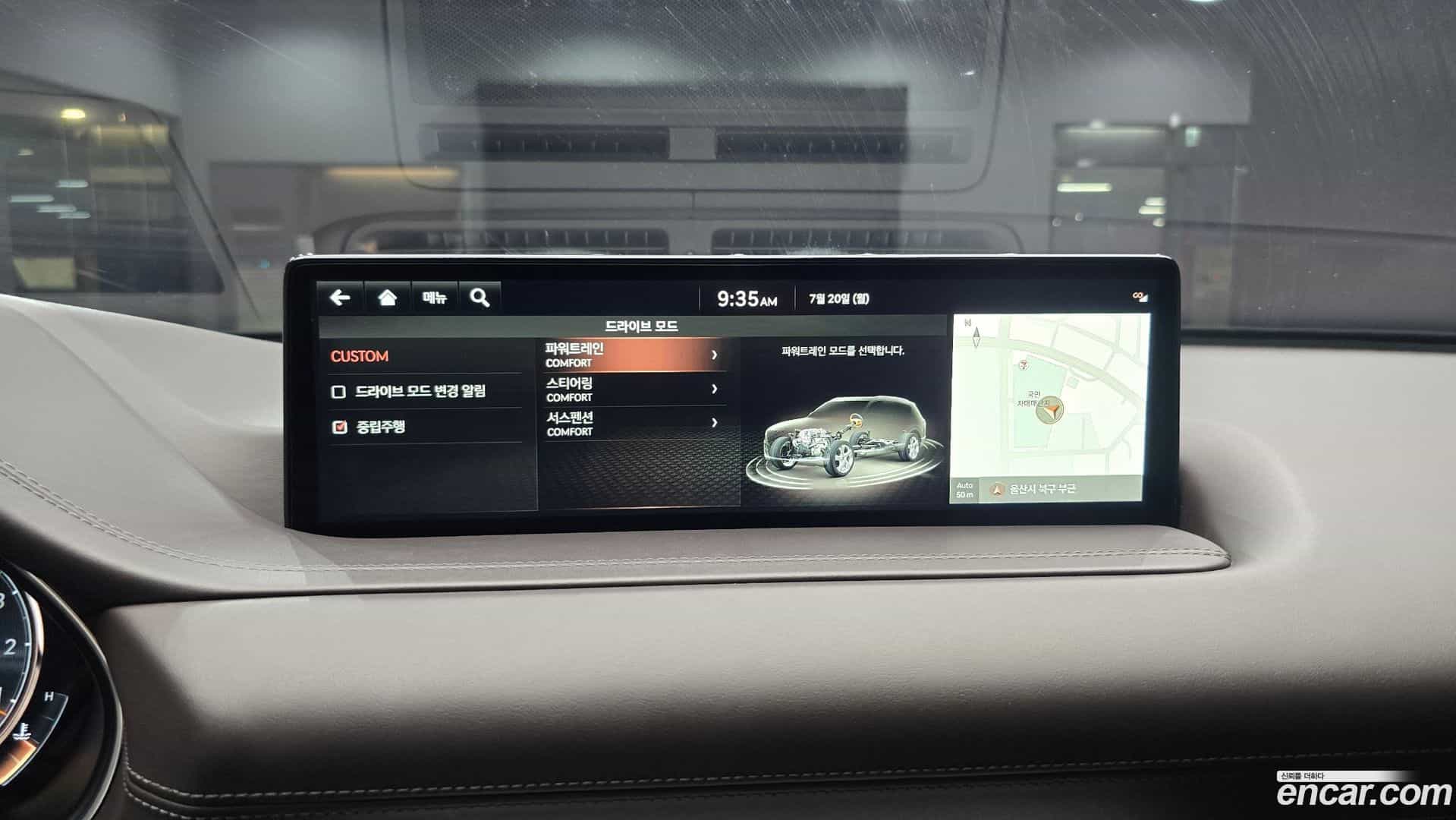 GV80 Genesis 2021.7-OPTION-021
