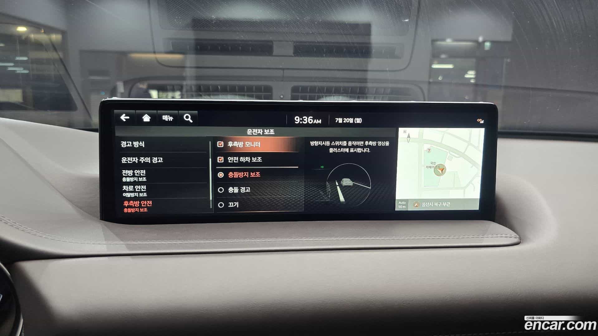 GV80 Genesis 2021.7-OPTION-022