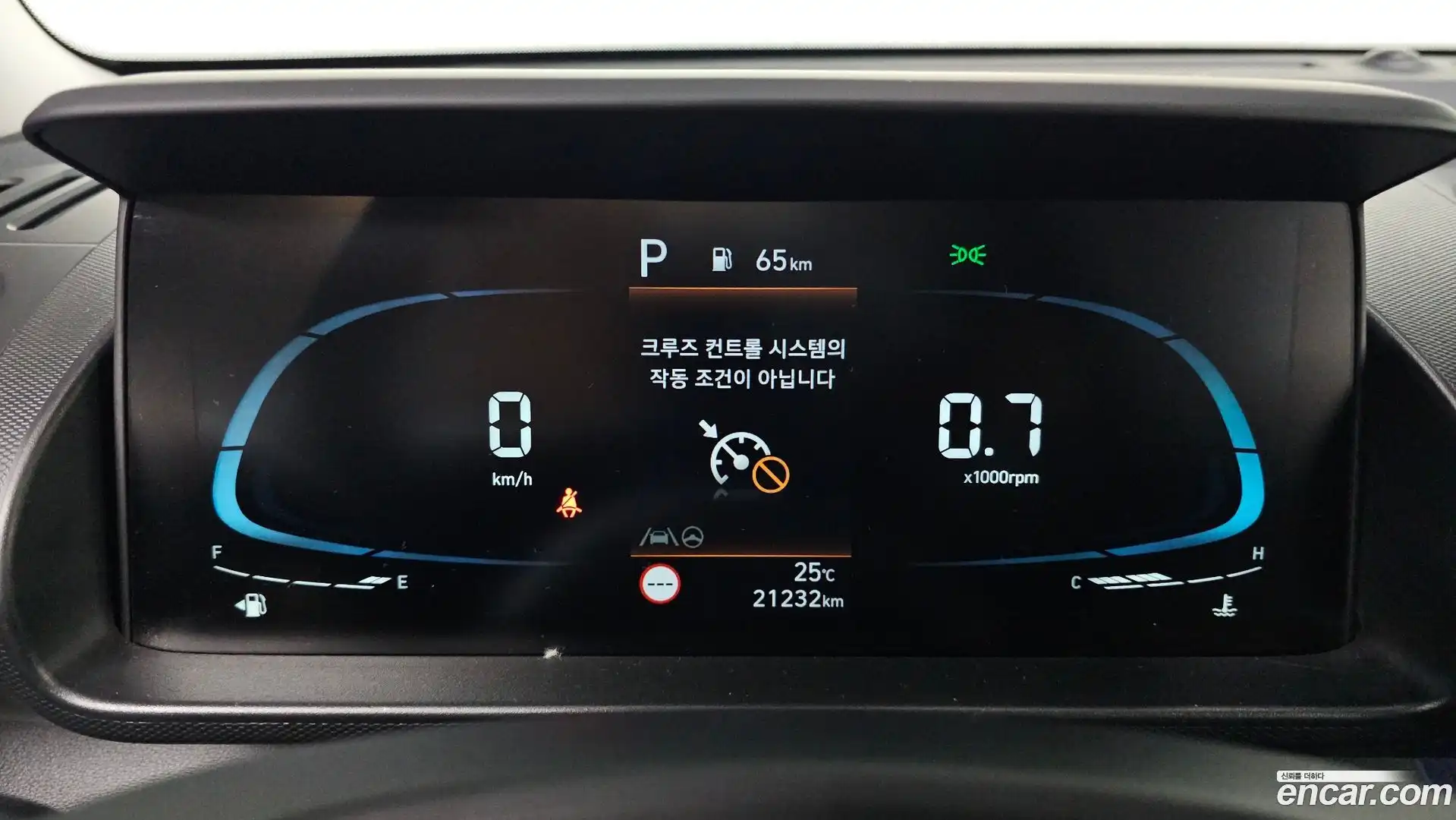 Casper Hyundai 2022.8-INNER-008