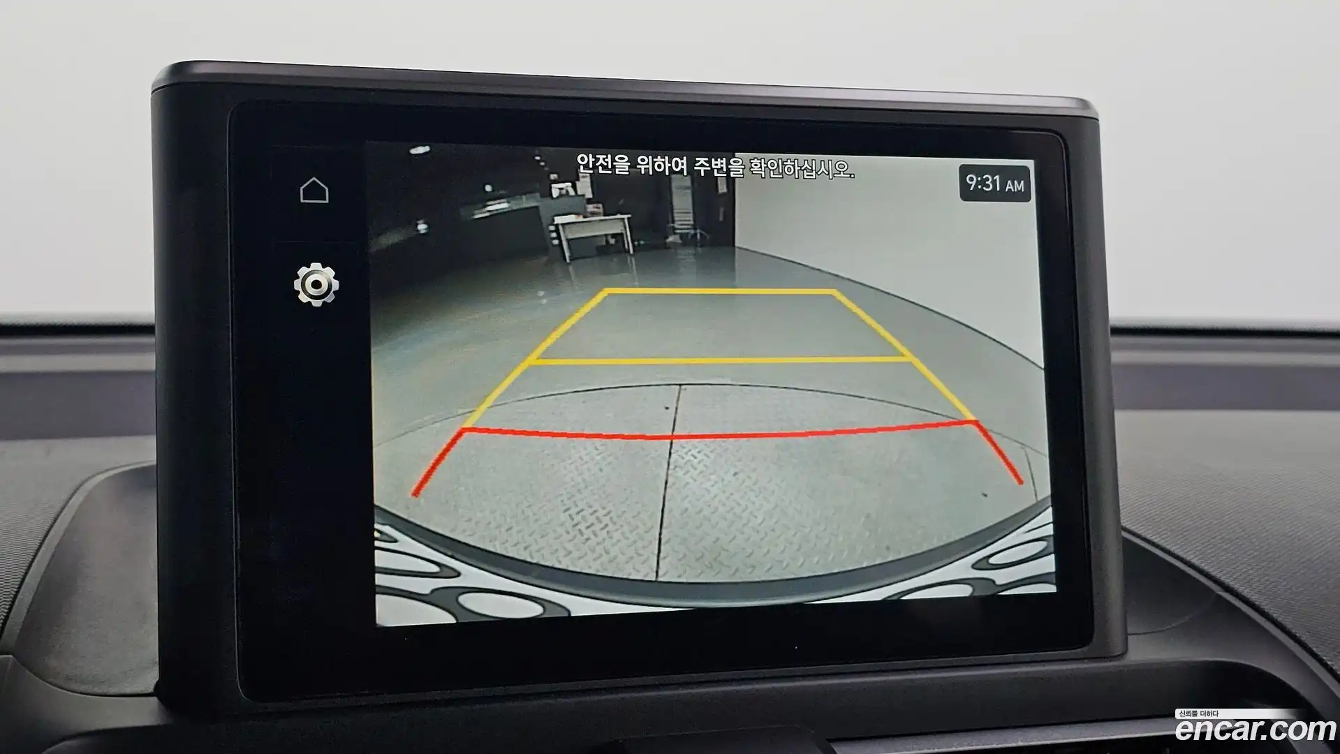 Casper Hyundai 2022.8-OPTION-021
